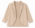 Beige Blazer